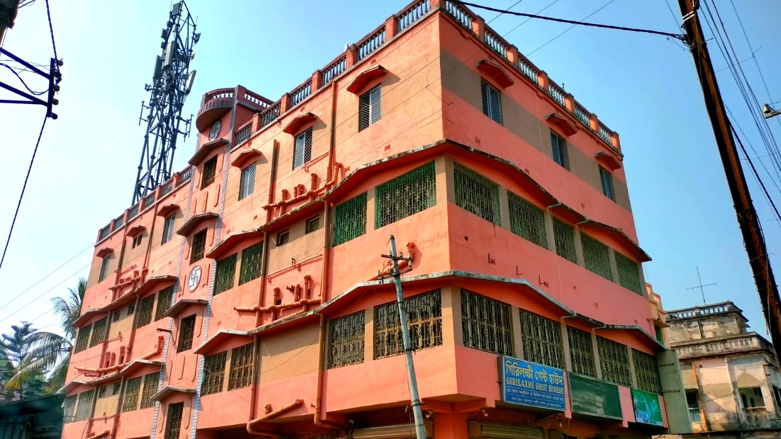 Giri Laxmi Guest House